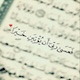 خلود يوسف