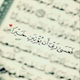 خلود يوسف
